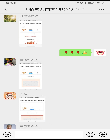 mmexport1652366224543