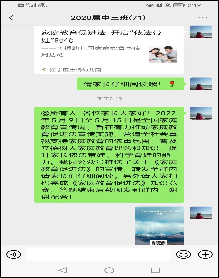 mmexport1652366212663
