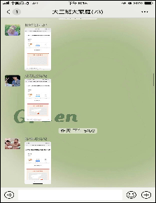 mmexport1652366263936