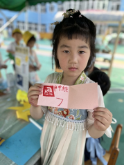 图片31