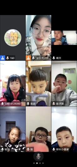 Screenshot_20220317_190504(1)