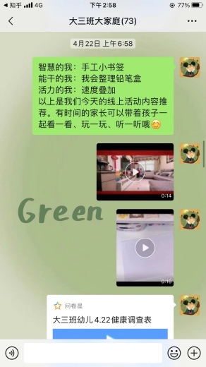 mmexport1652597987643