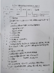 6891D9F354C8580D3BAC4496214528D7