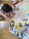QQ图片20230617134022