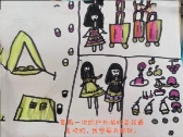 QQ图片20230617133712