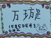 E81BB4D0DC65893E5D29604DD7552781