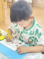 QQ图片20230617133940
