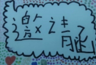 1B27B4EF588DBCF20914559BB5E7EF8A