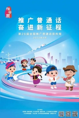 mmexport1694155451501