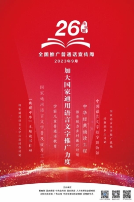 mmexport1694155458028