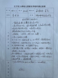 64038515AD5D585DC55CDE47953E481C