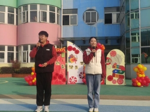 QQ图片20231230101543
