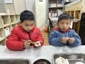 Image_1708492452594