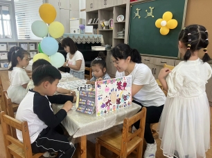 Image_1717131483629