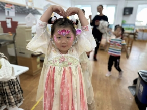 Image_1717131432060