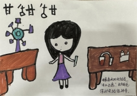 微信图片_20240605123401