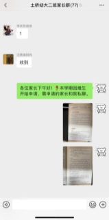 e2edce92505edcb8883ae9702e36abf3