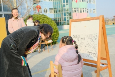 专家户外游戏
