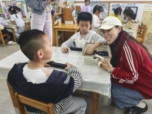 QQ图片20250509132227(15)
