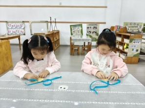 QQ图片20241015135332