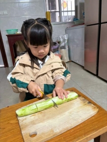 QQ图片20241022171434