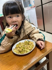 QQ图片20241022171407