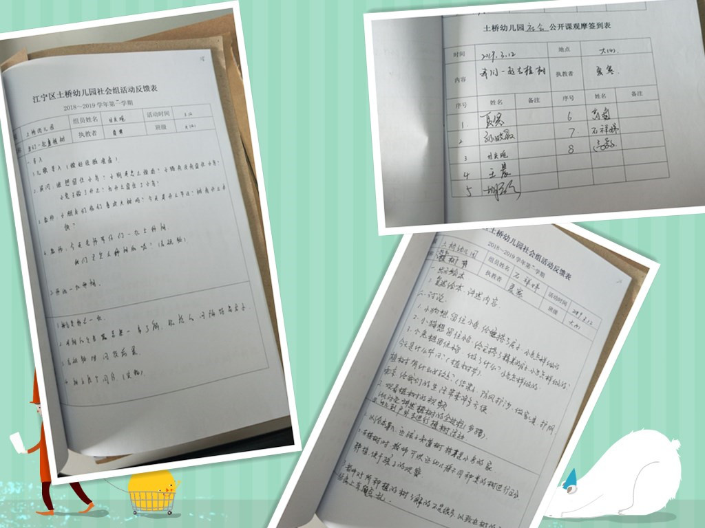 c:\users\administrator\Desktop\initpintu_副本.jpg c:\users\administrator\Desktop\initpintu_副本.jpg