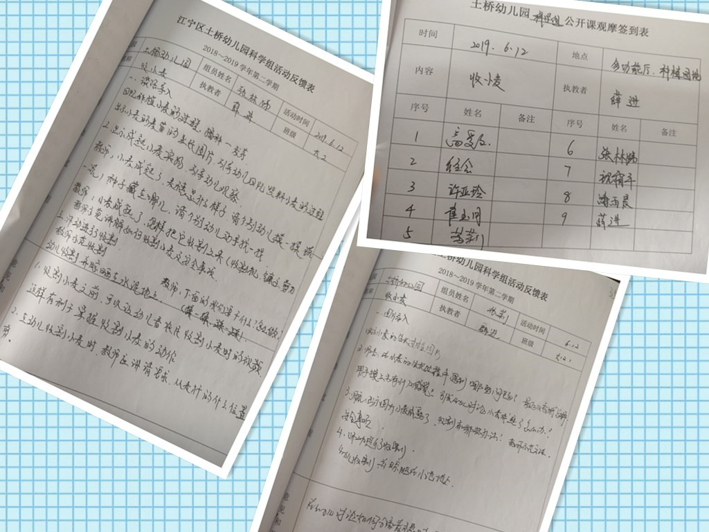 c:\users\administrator\Desktop\initpintu_副本.jpg