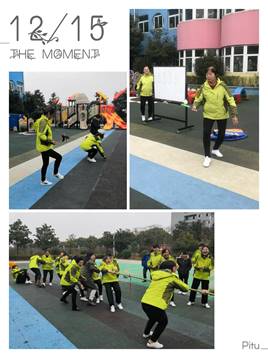 IMG_PITU_20181215_101947