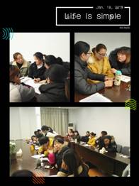 IMG_PITU_20190110_134338