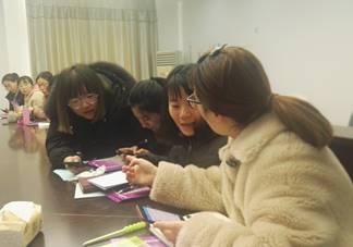 IMG_20190306_134016